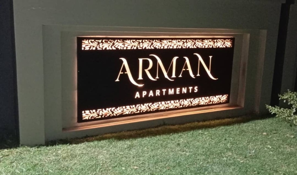 ARMAN Apartments Backlit Sign